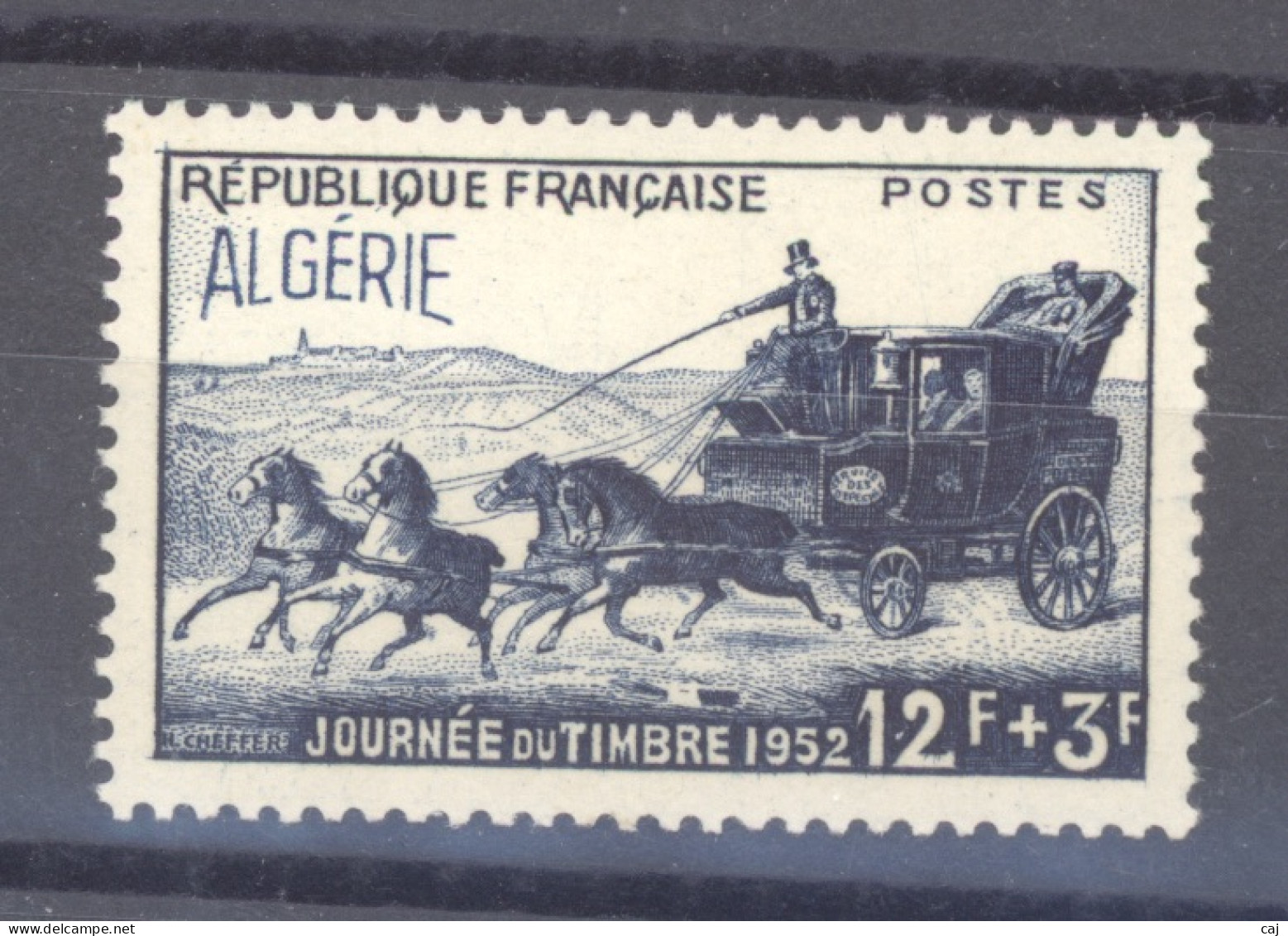 Algérie  :  Yv  294  * - Neufs