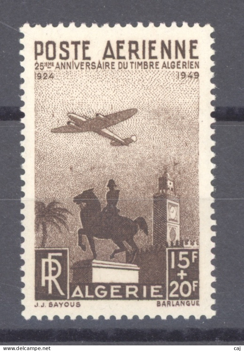 Algérie  -  Avion  :  Yv  13  *            ,     N2 - Poste Aérienne