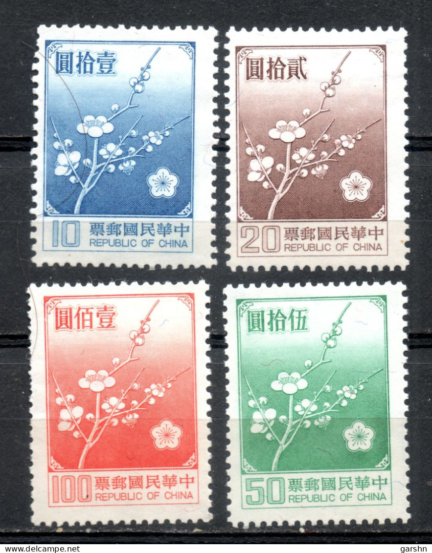 Timbre De Taiwan : (10) 1979  Frower De Natioal SG1254/7** - Neufs