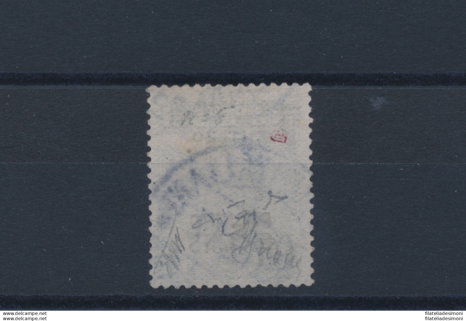 1917 Cina , - Uffici Postali In Cina - Pechino N° 4 - 8 Cent Su 20 Su 15 Cent , - Andere & Zonder Classificatie