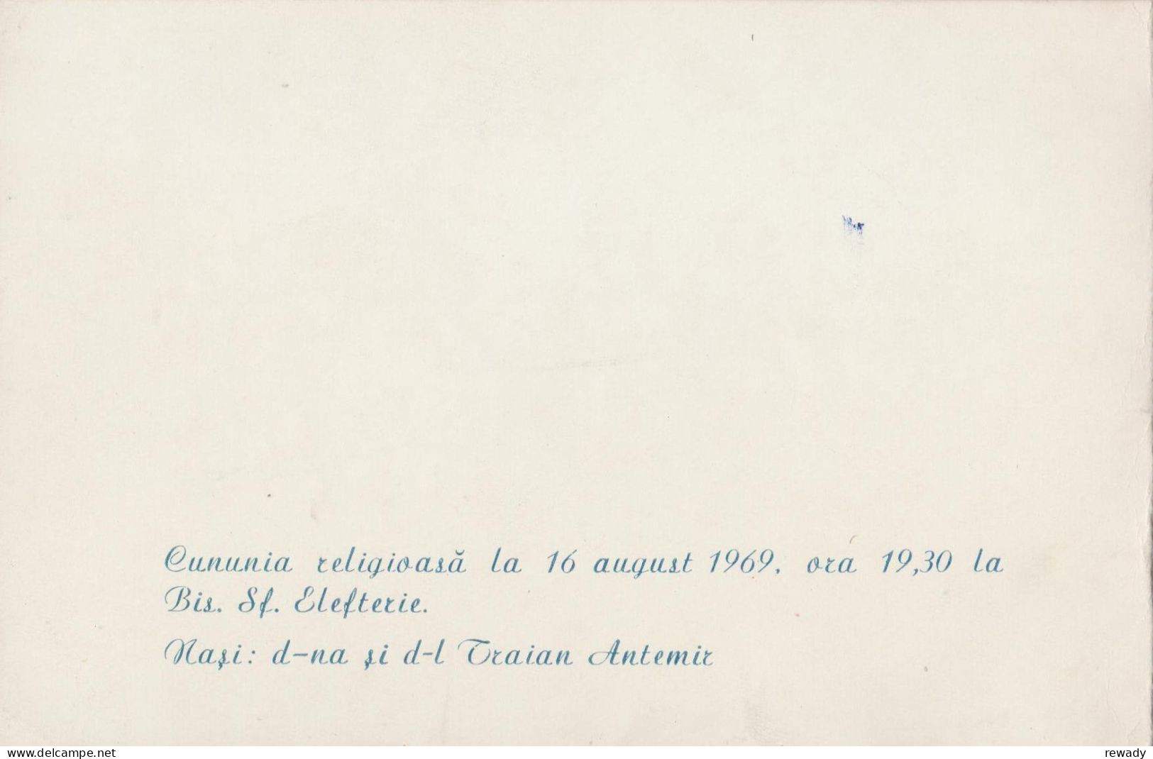 Romania - Bucuresti - Invitatie Nunta - Faire-part Mariage (1969) - Mariage