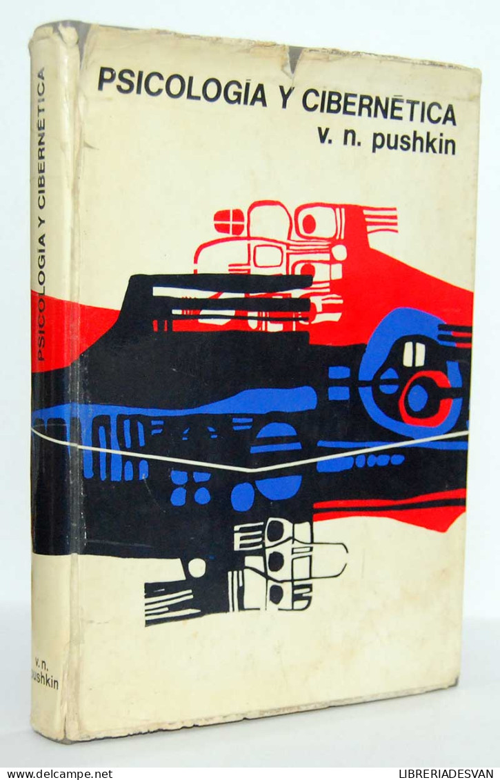 Psicología Y Cibernética - V. N. Pushkin - Filosofía Y Sicología