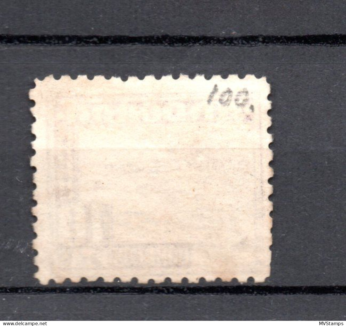 Andorra 1951 Old Definitive Airmail Stamp (Michel 58) Used - Usati