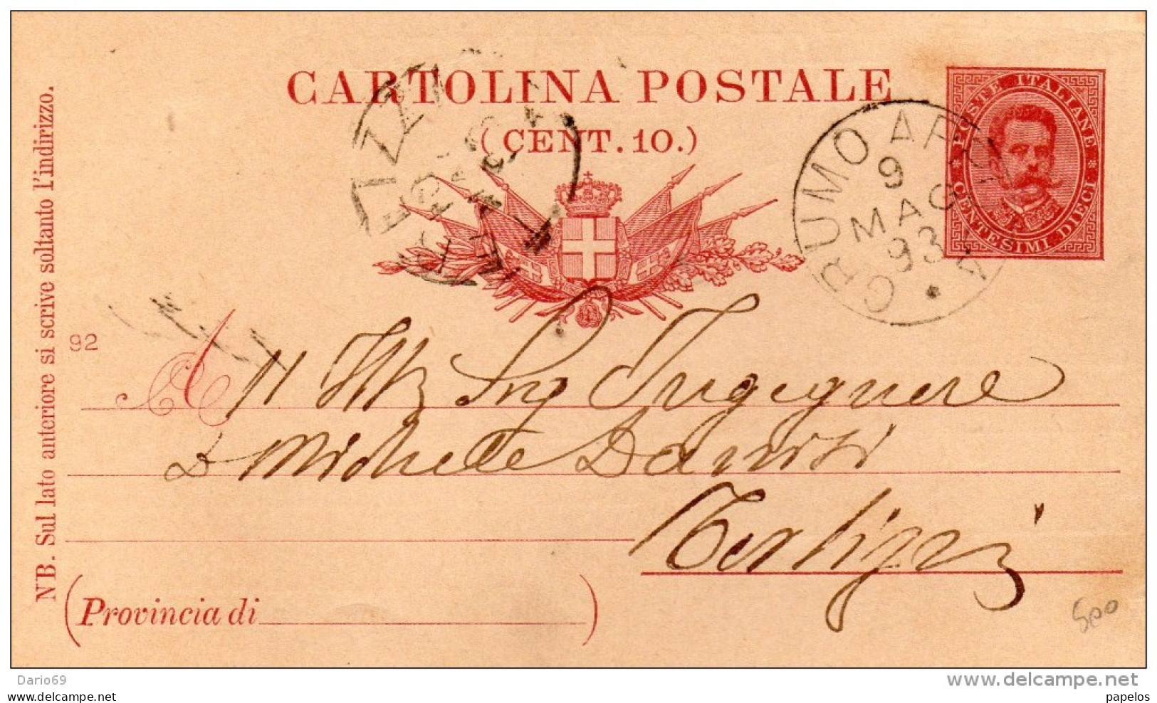 1893  CARTOLINA   CON ANNULLO GRUMO APPULA BARI - Entiers Postaux