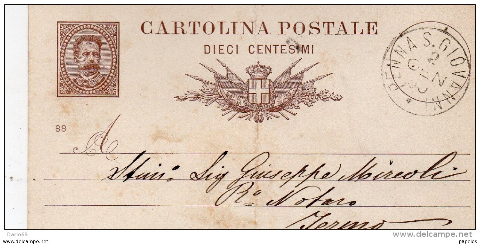 1889   CARTOLINA CON ANNULLO  PENNA S.GIOVANNI MACERATA - Entiers Postaux