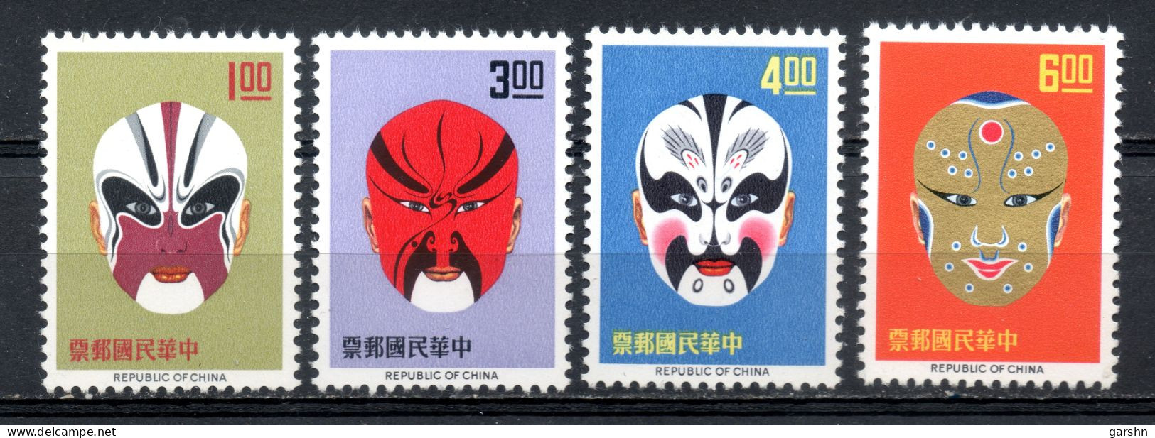 Timbre De Taiwan : (11) 1966  Visages Peints De L'opéra Chinois SG569/72** - Nuevos
