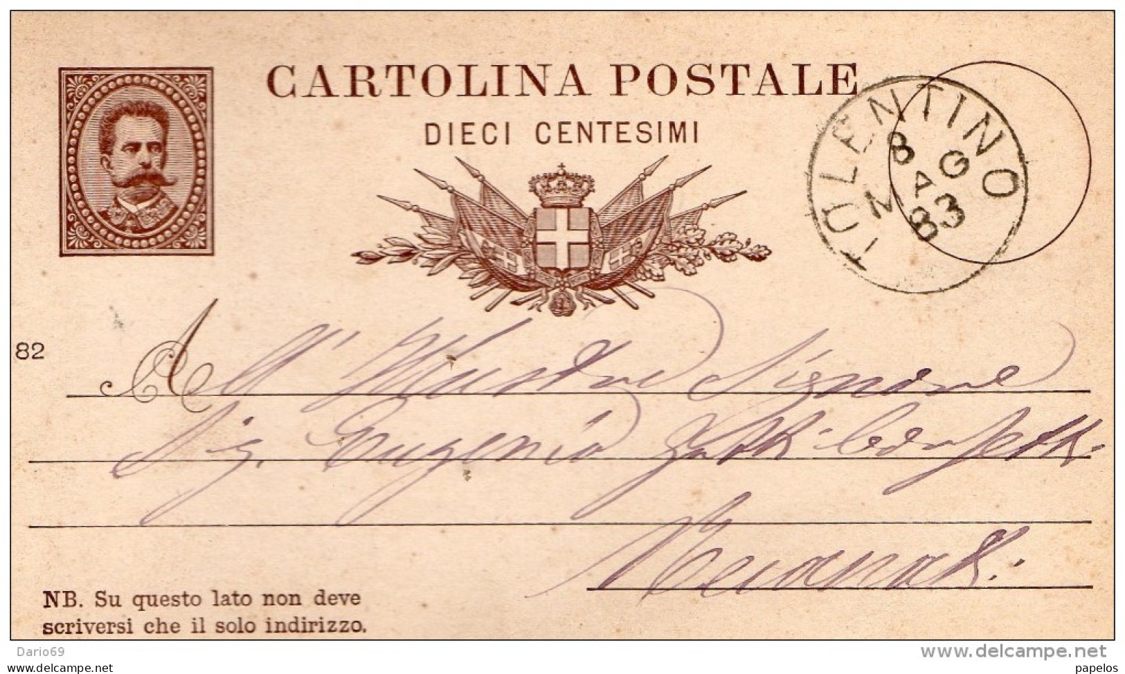 1883   CARTOLINA CON ANNULLO TOLENTINO MACERATA - Entiers Postaux