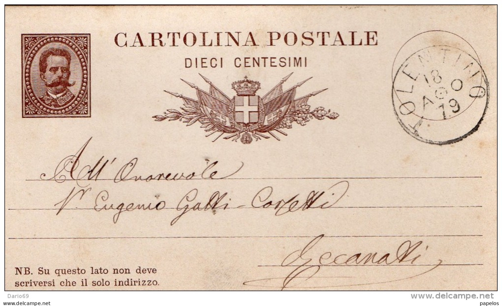 1879   CARTOLINA CON ANNULLO TOLENTINO MACERATA - Entiers Postaux