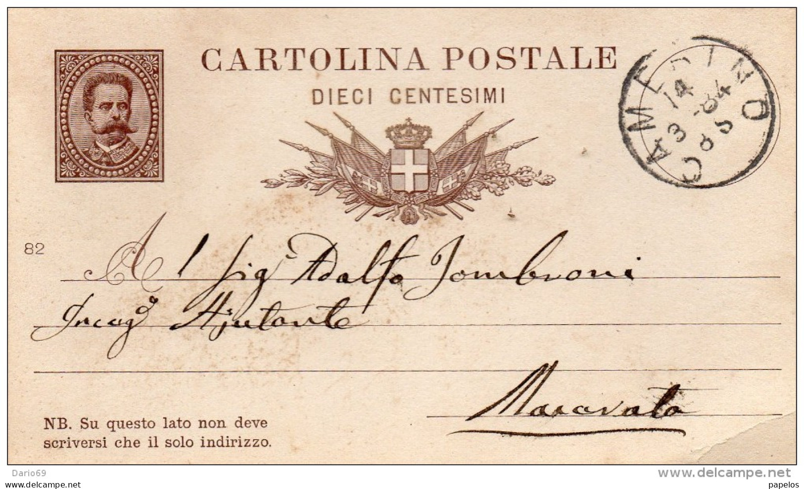 1884    CARTOLINA CON ANNULLO CAMERINO MACERATA - Entiers Postaux
