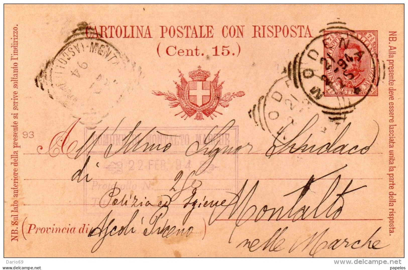 1894    CARTOLINA CON ANNULLO MODENA - Entiers Postaux