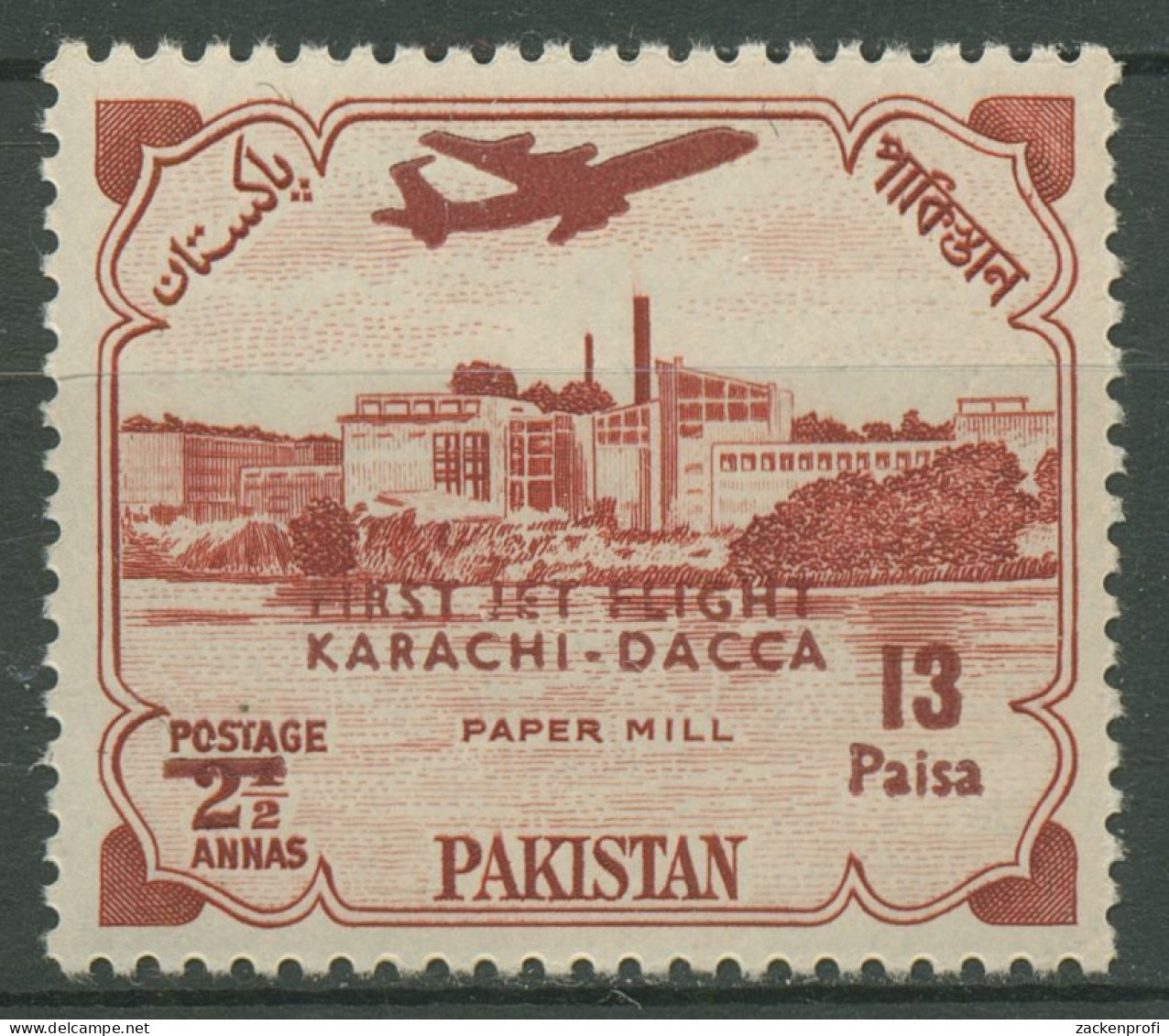 Pakistan 1962 Jetflug Karatschi-Dacca Flugzeug 162 Postfrisch - Pakistan