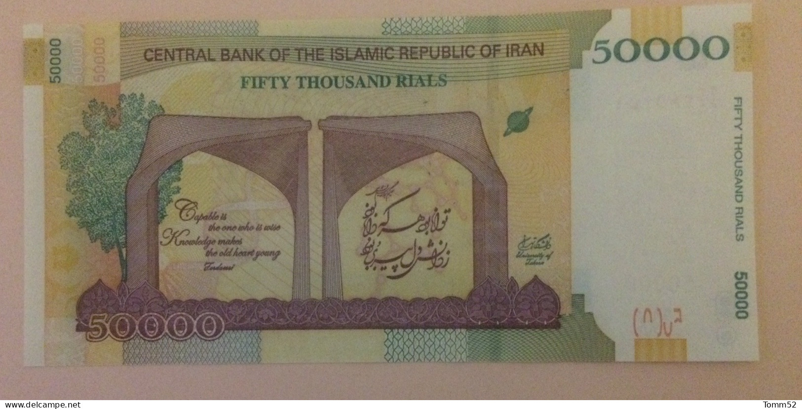 IRAN 5(0000) Rials UNC - Iran