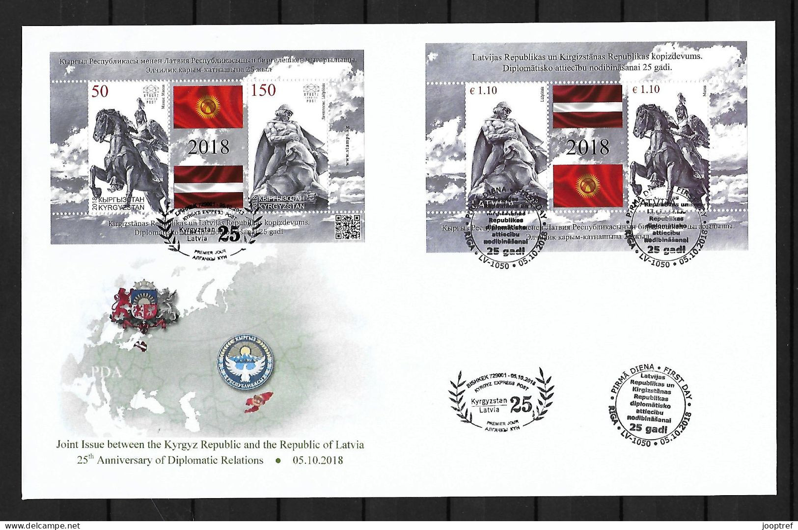 VERY RARE 2018 Joint Kyrgyzstan And Latvia, MIXED FDC WITH BOTH SOUVENIR SHEETS: Epic Heroes - Emissions Communes