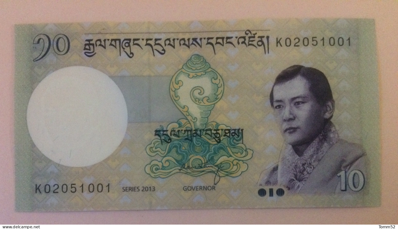 BHUTAN 10 Ngultrum UNC - Bhután