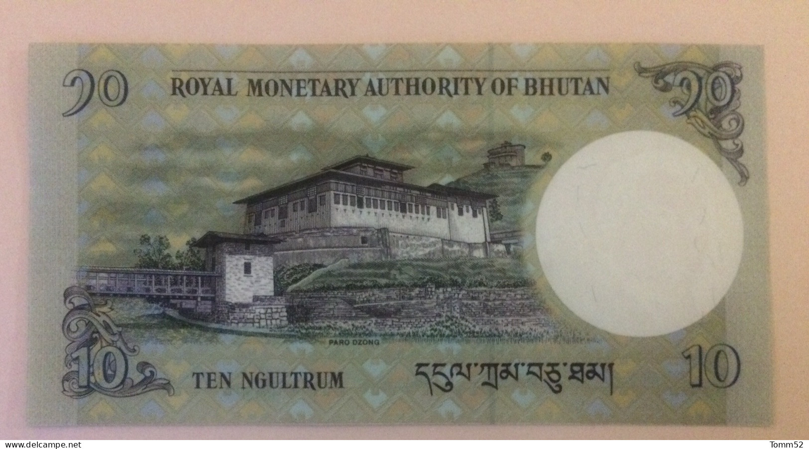 BHUTAN 10 Ngultrum UNC - Bhután