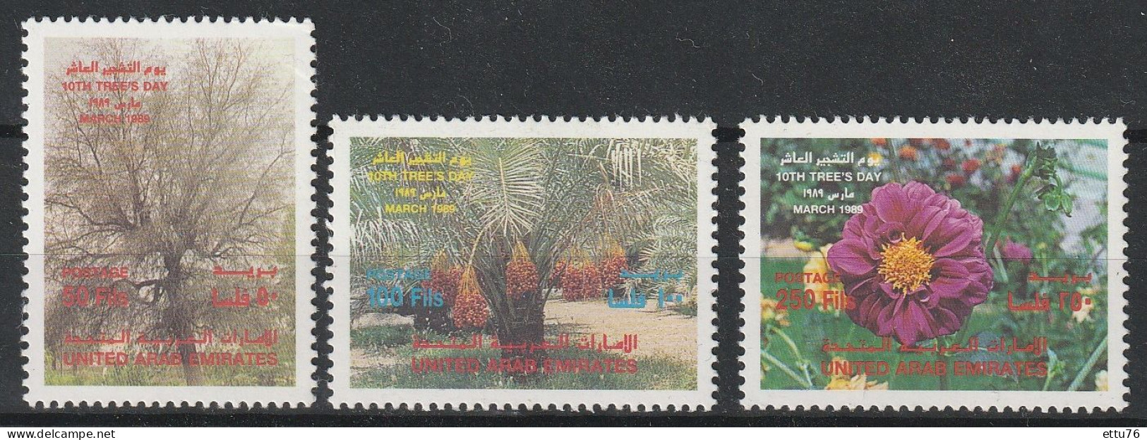 United Arab Emirates UAE  1989  Trees,Flowers Set MNH - Alberi