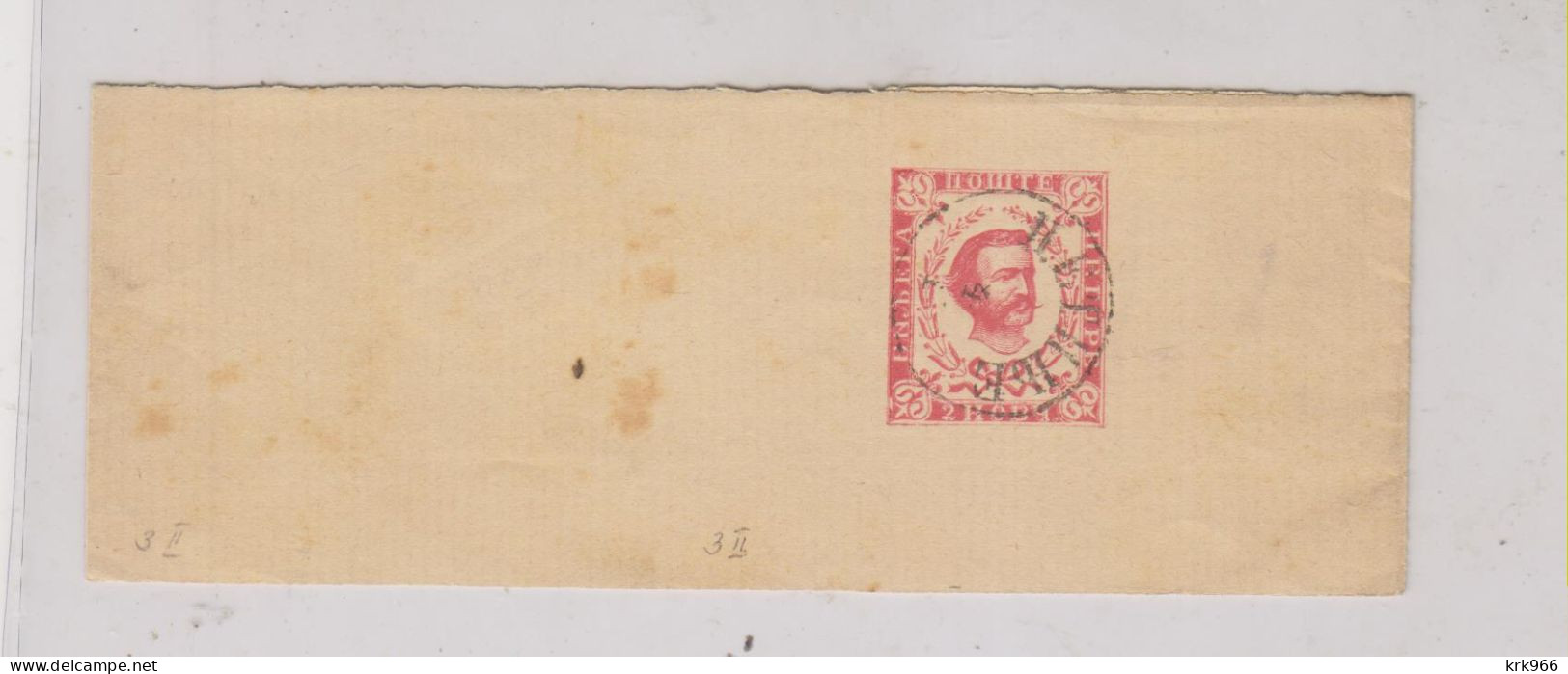 MONTENEGRO,postal Stationery Newspaper Wrapper - Montenegro