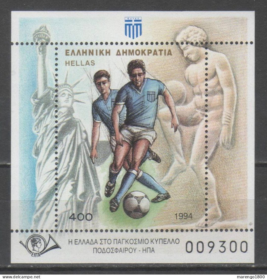 Grecia 1994 - Calcio Bf           (g9565) - 1994 – USA
