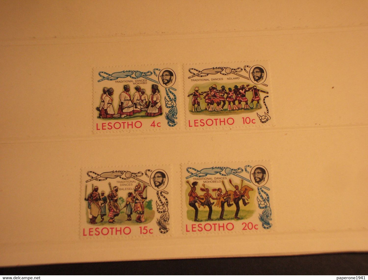 LESOTHO - 1975 DANZE E COSTUMI  4 VALORI - NUOVI(++) - Lesotho (1966-...)