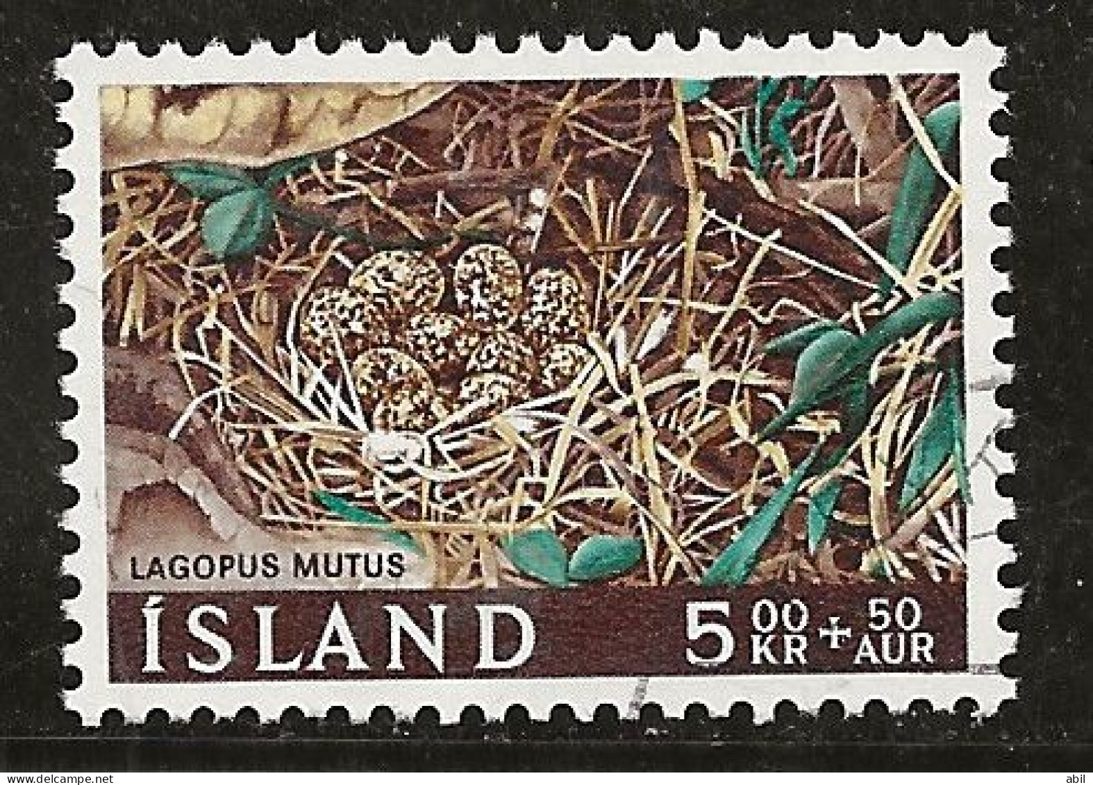 Islande 1967 N° Y&T : 369 Obl. - Oblitérés