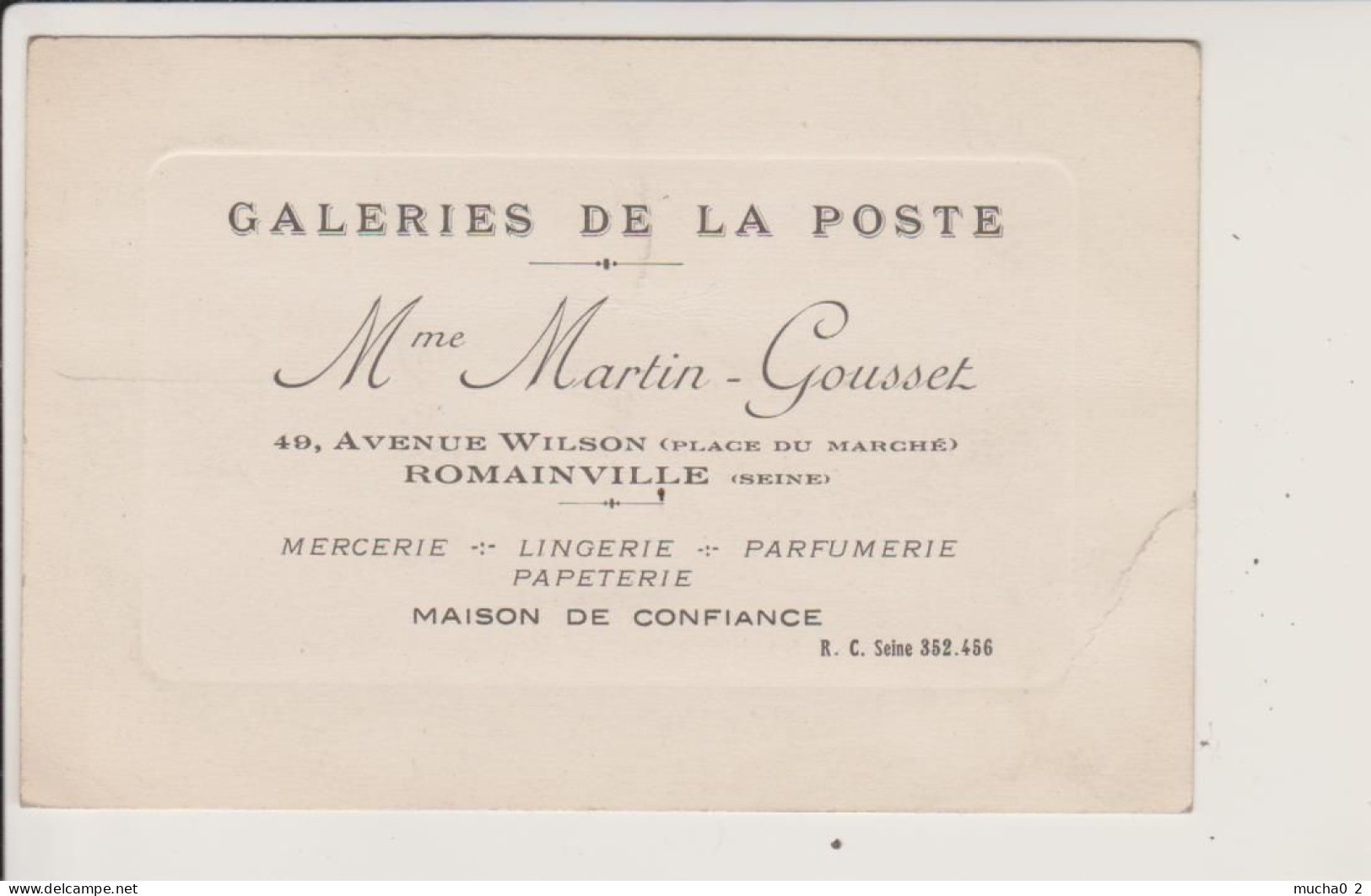 93 - ROMAINVILLE - CARTE DE VISITE DES GALERIES DE LA POSTE - MARTIN-GOUSSET - Romainville