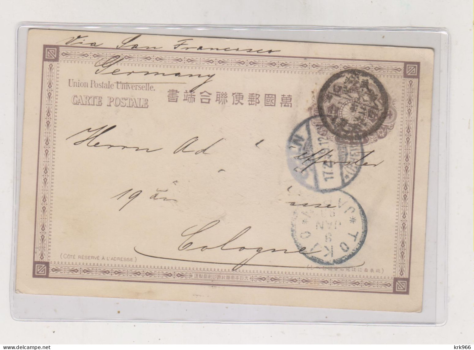 JAPAN TOKYO 1899 Nice Postal Stationery To Germany - Postales