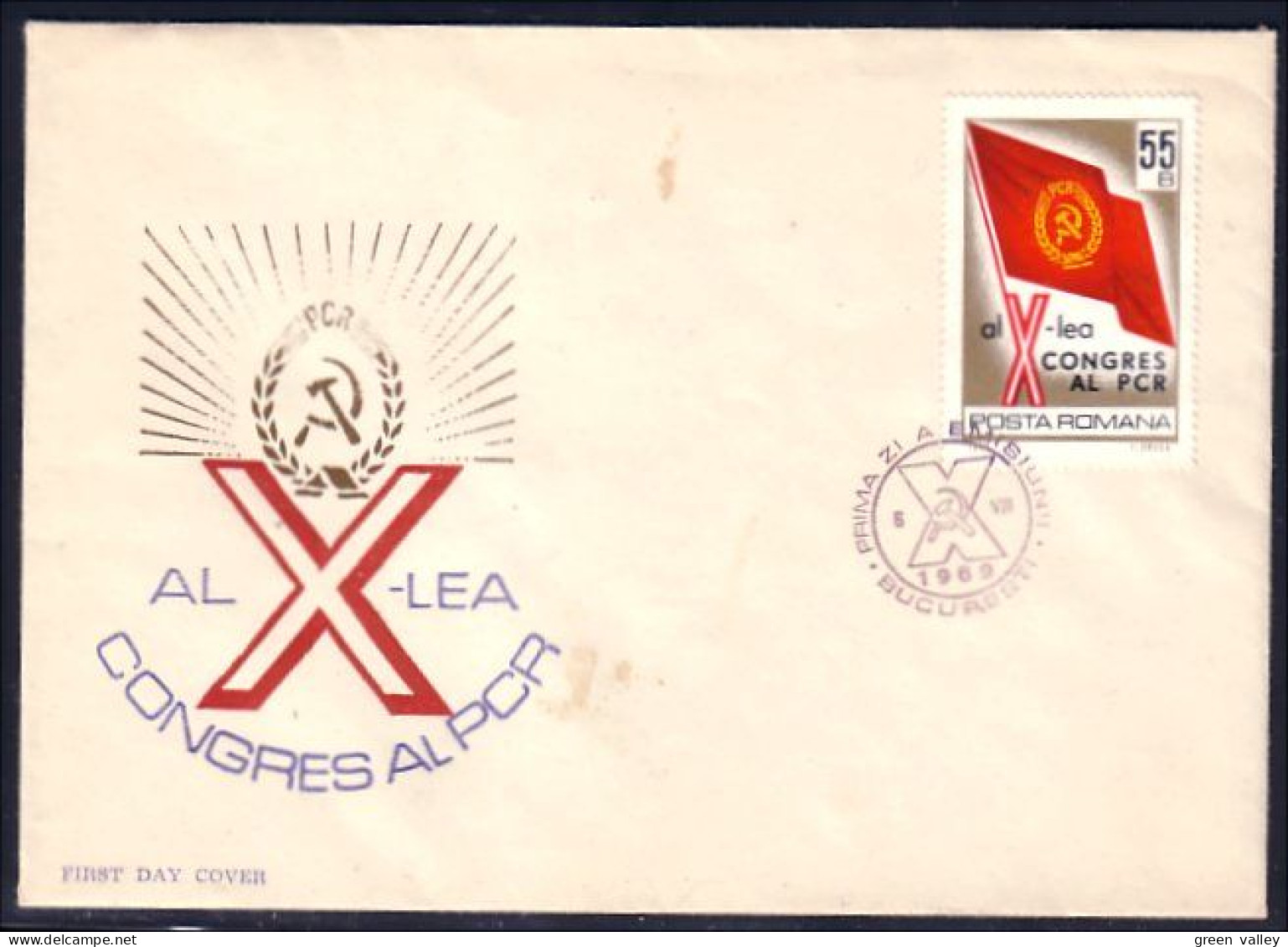 Romania FDC Cover ( A90 968) - Briefe U. Dokumente