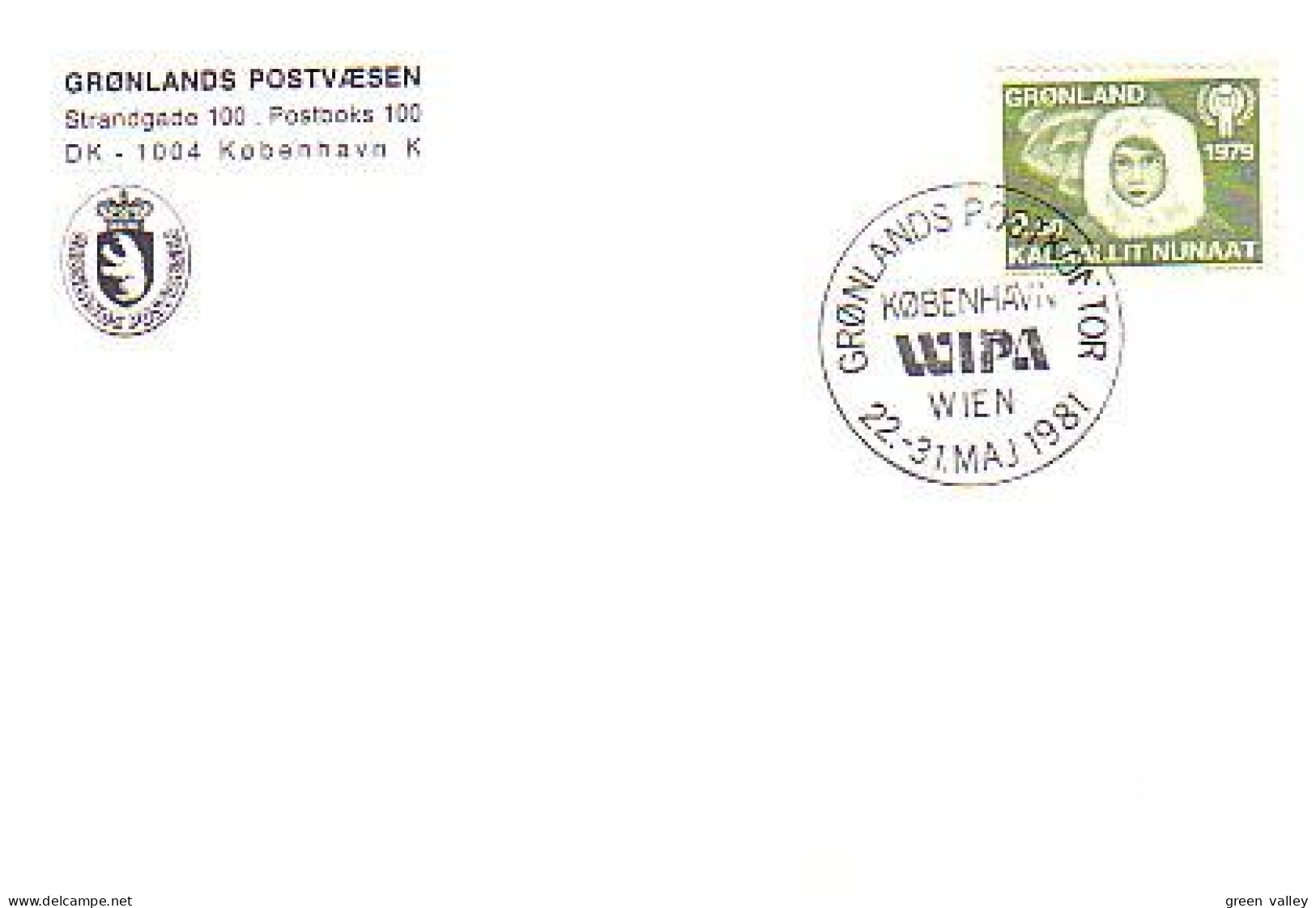 Greenland Expo WIPA Official Postcard ( A90 724) - Esposizioni Filateliche
