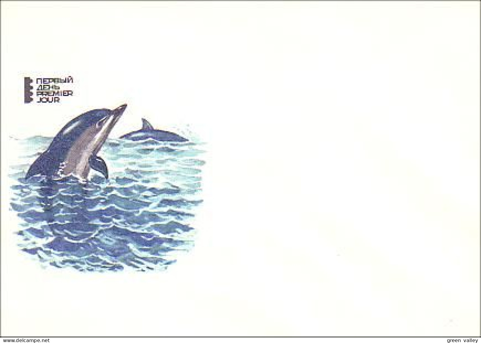 Enveloppe Souvenir Russe Dauphin Dolphin ( A90 695) - Delfines