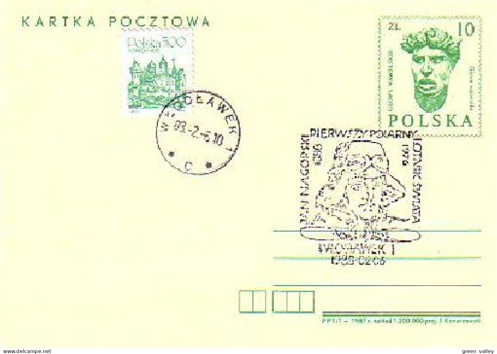 Poland Polar Expedition Jan Nagorski ( A90 320) - Other & Unclassified