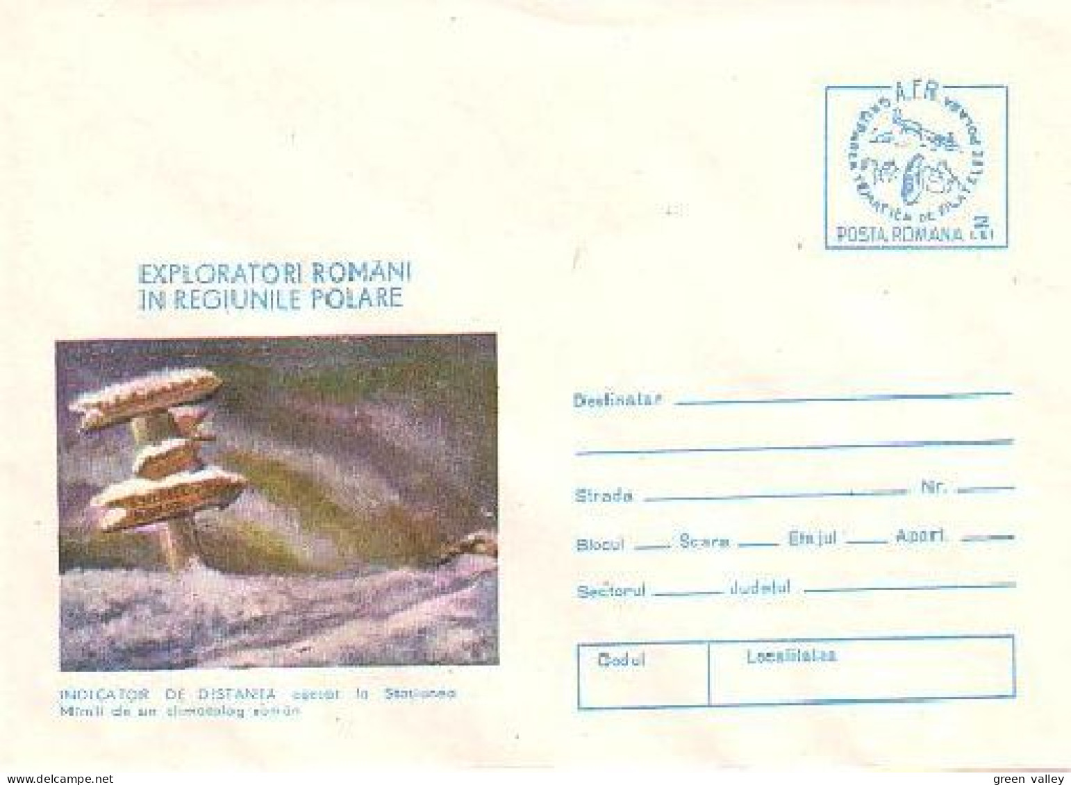 Roumanie Polar Expedition ( A90 331) - Otros & Sin Clasificación