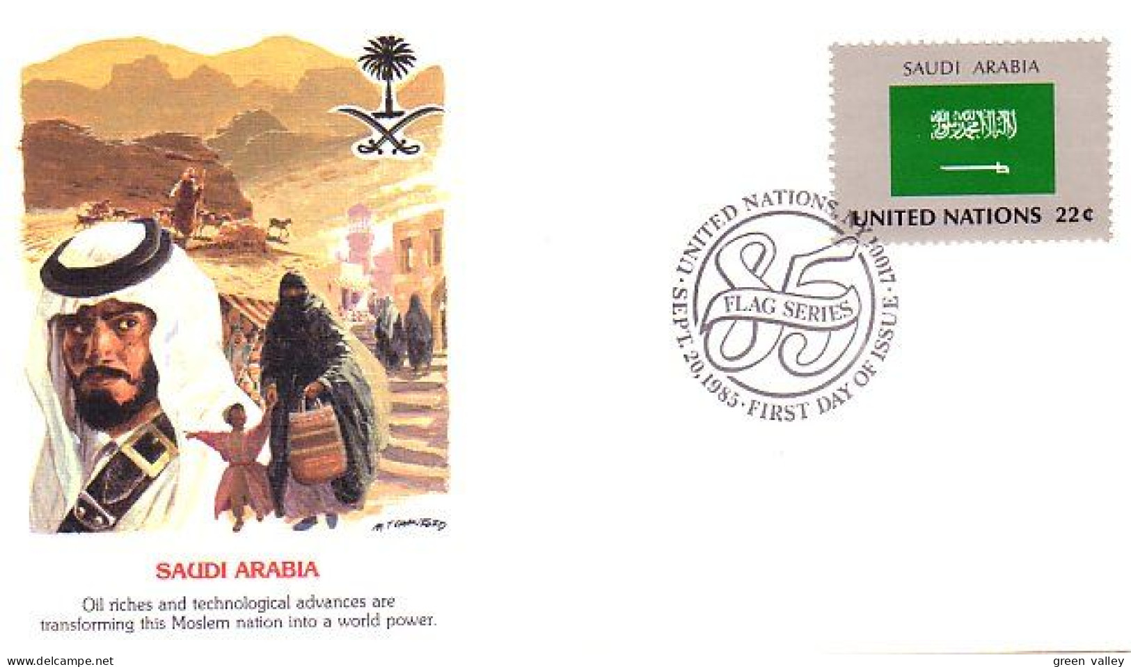 Saudi Arabia Flag Drapeau Moslem Nation FDC Cover ( A90 220) - Covers