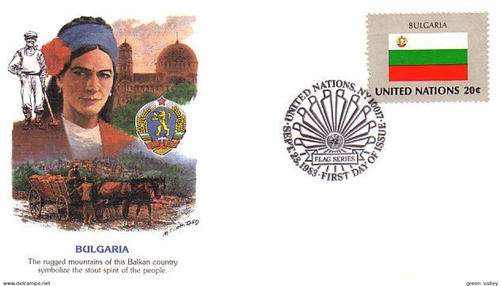 Bulgaria Horse-drawn Agriculture FDC Cover ( A90 139) - Covers