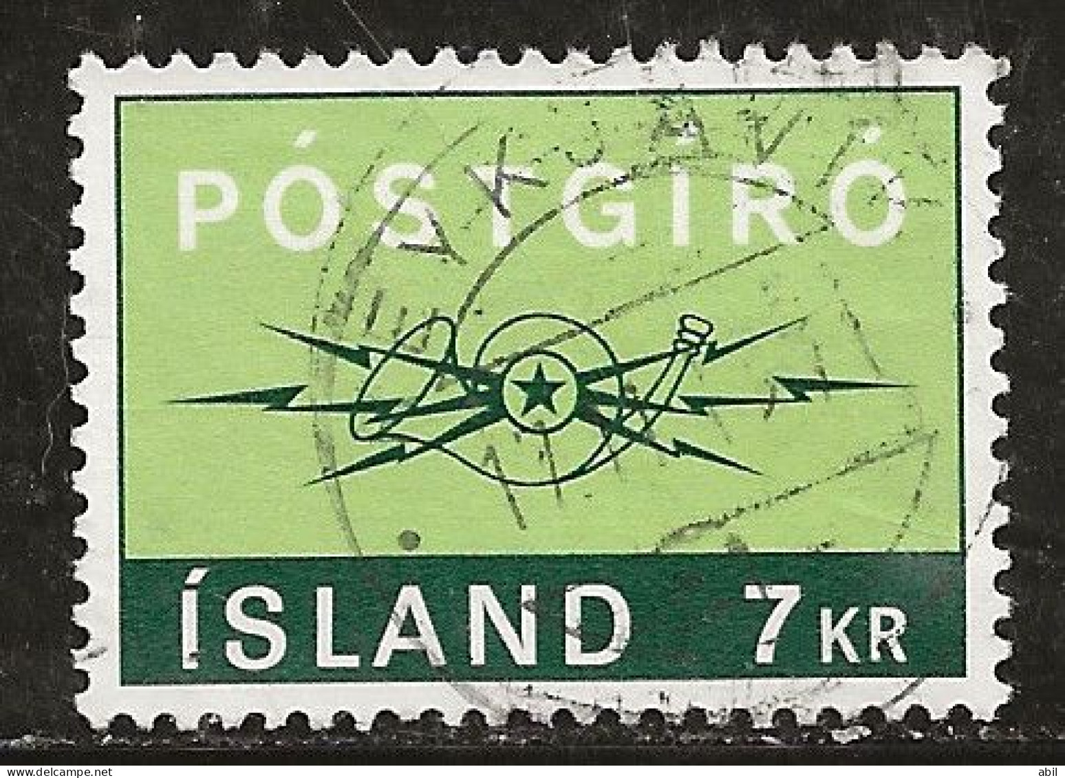 Islande 1971 N° Y&T : 407 Obl. - Usados