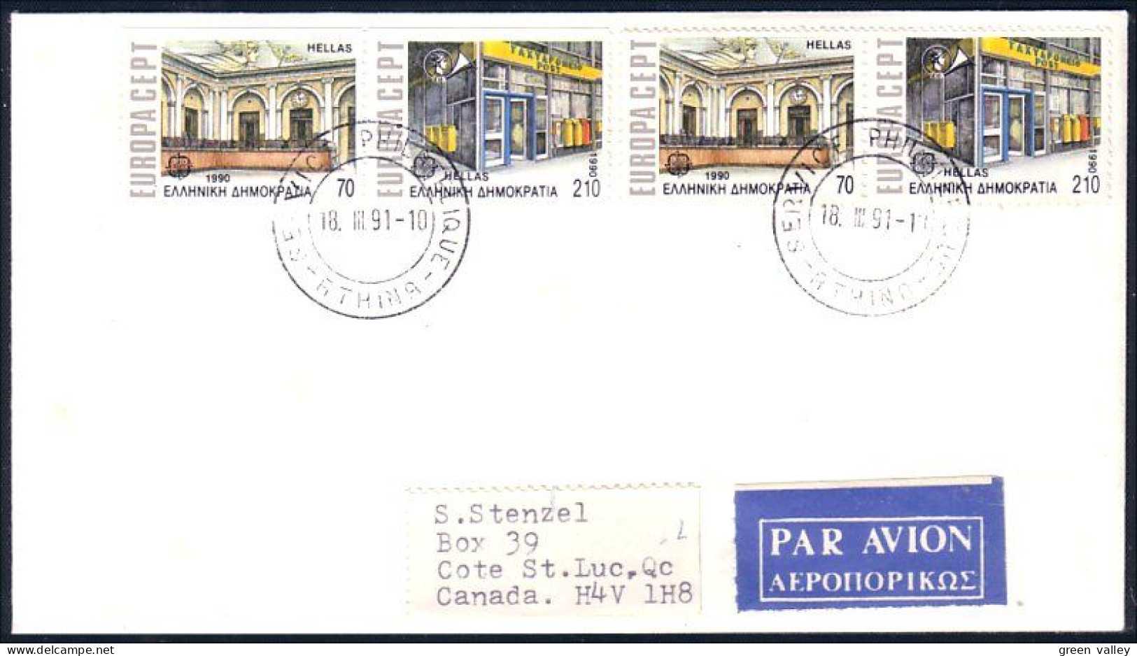 Greece Post Offices Europa FDC Cover To Canada ( A91 867) - Altri & Non Classificati