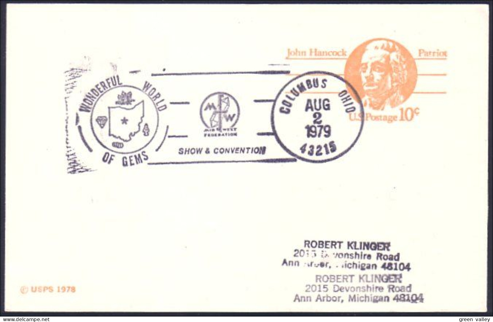 US Postcard Wonderful World Of Gems Columbus, OH AUG 2, 1979 ( A91 578) - Minéraux