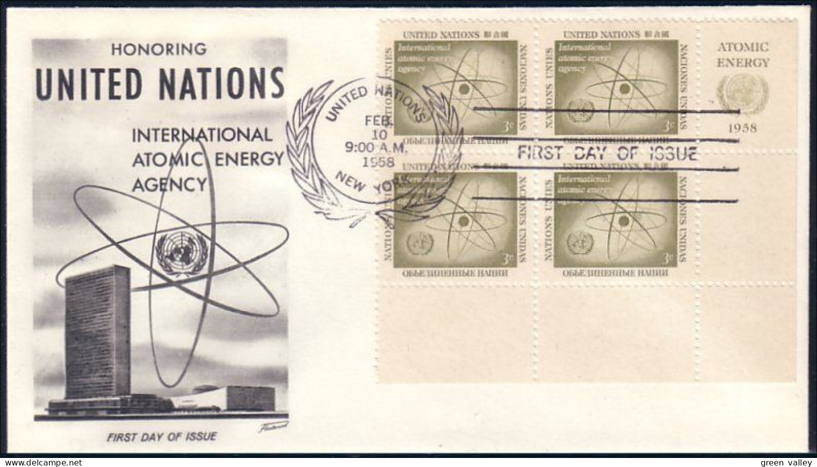 United Nations ( NY) Atomic Energy Agency FDC Cover ( A91 572) - Atom