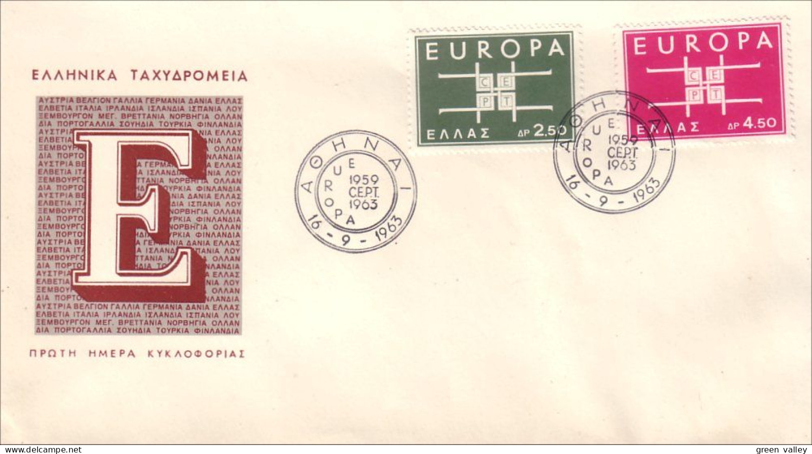 Grece 1963 Europa FDC Cover ( A91 486) - Lettres & Documents