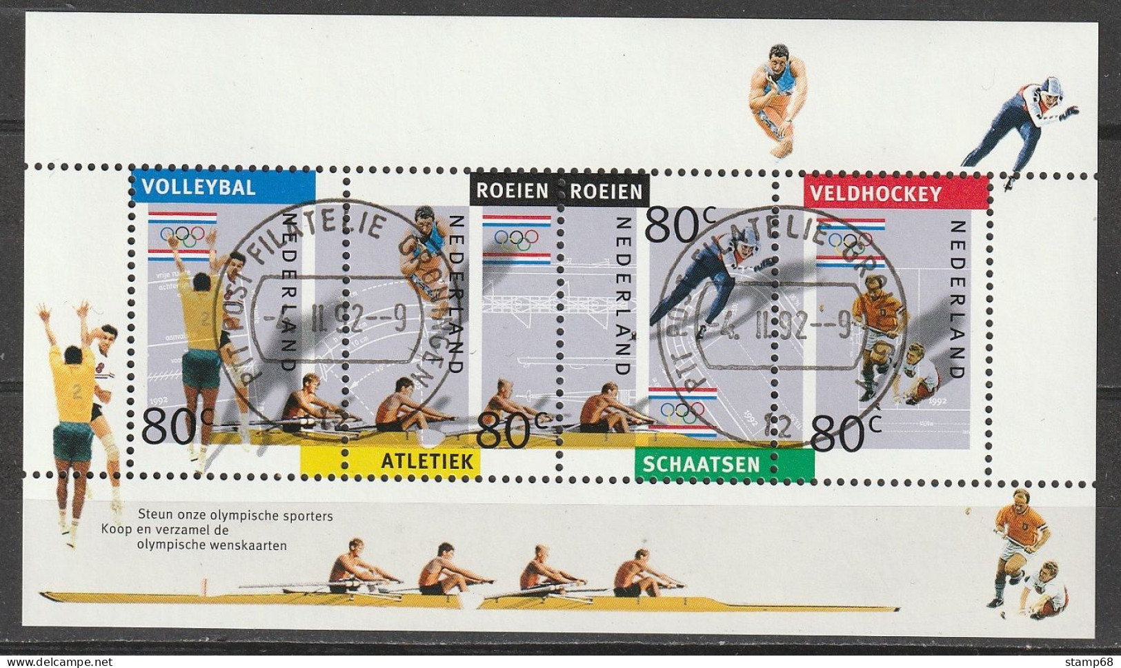 Nederland NVPH 1517 Blok Olympische Spelen 1992 Used Gestempeld Groningen - Used Stamps
