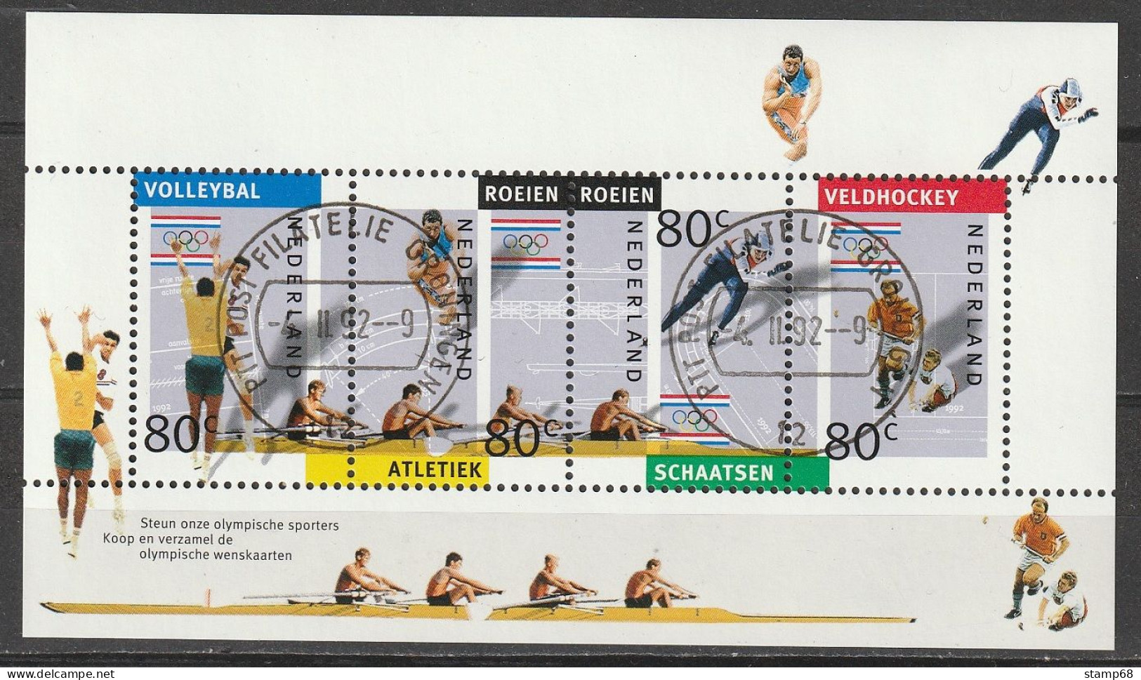 Nederland NVPH 1517 Blok Olympische Spelen 1992 Used Gestempeld Groningen - Oblitérés