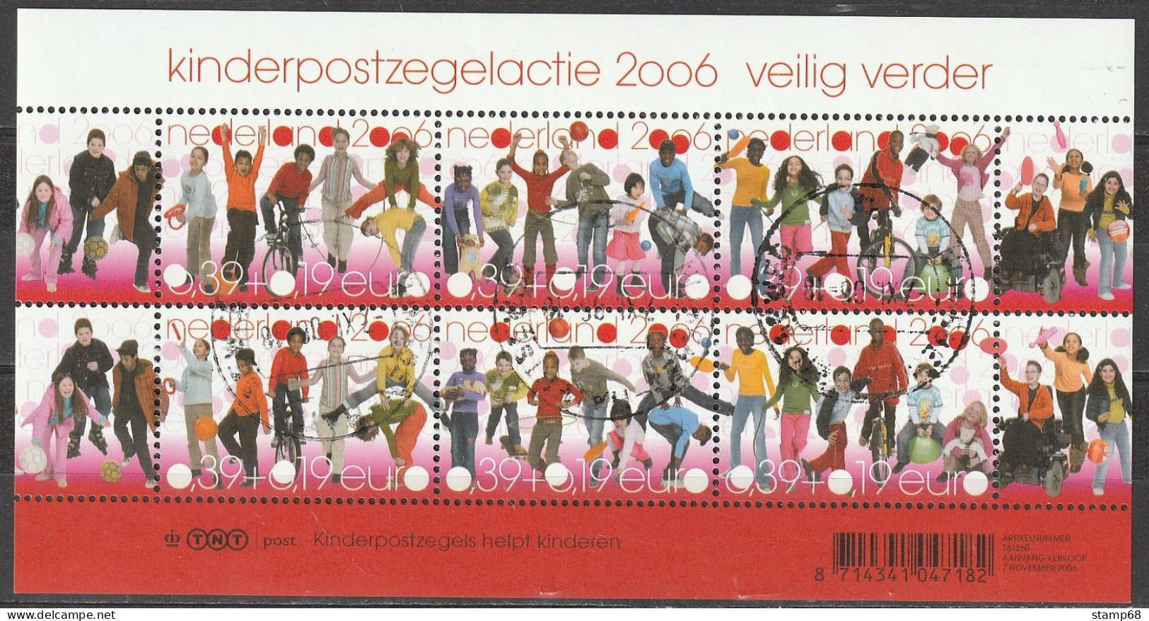 Nederland NVPH 2445 Blok Kinderzegels 2006 Used Gestempeld - Usati