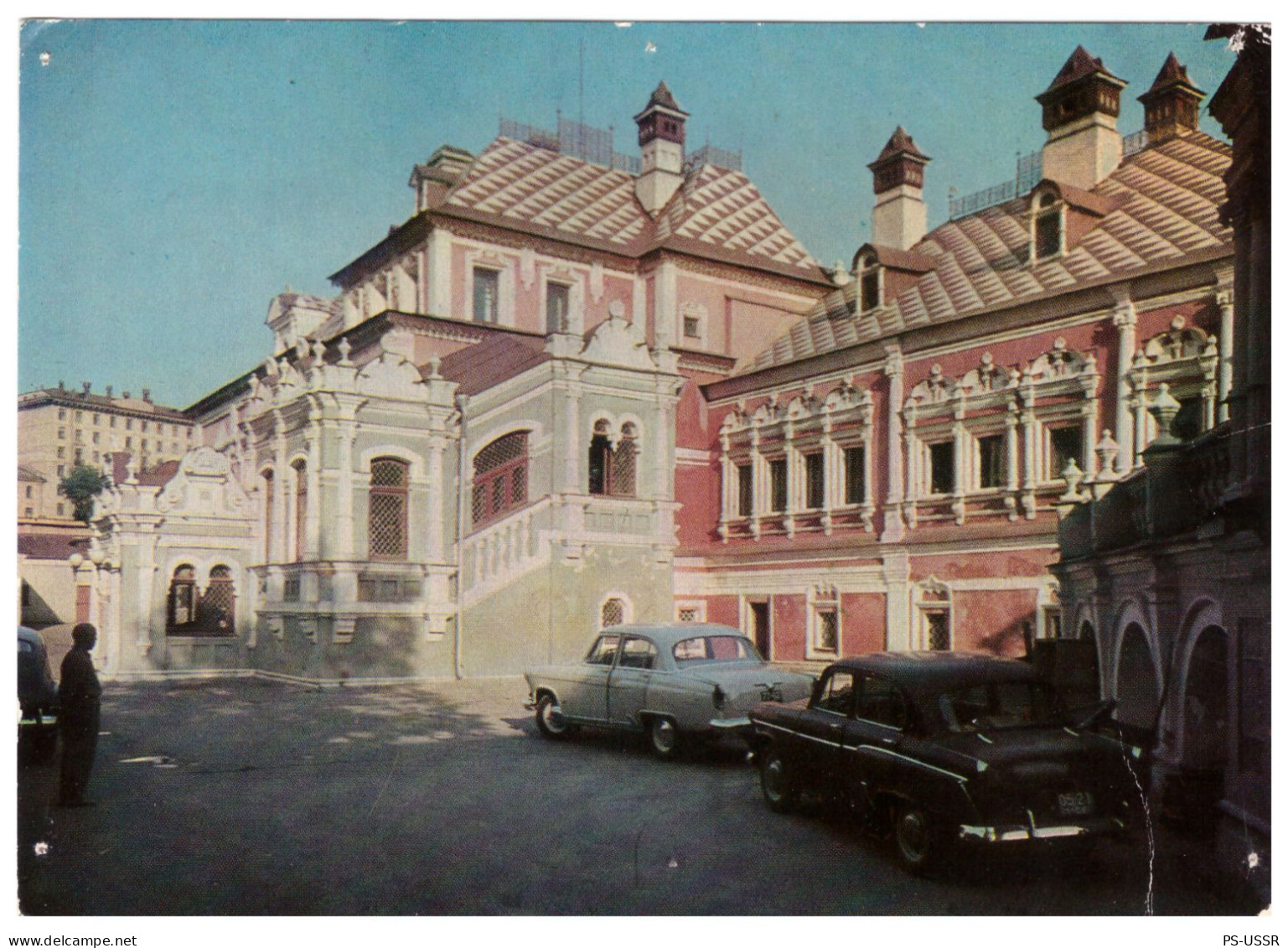 USSR 1965 MOSCOW LENIN ACADEMY VOLKOV'S PALACE MOSKVICH CAR SOVIET UNION UNUSED - Altri & Non Classificati