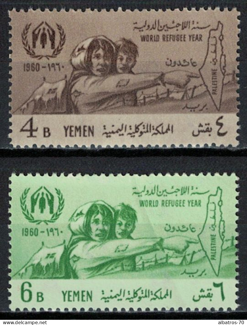 Yemen (Kingdom) 1960 _ World Refugee Year _ MNH ** - Réfugiés