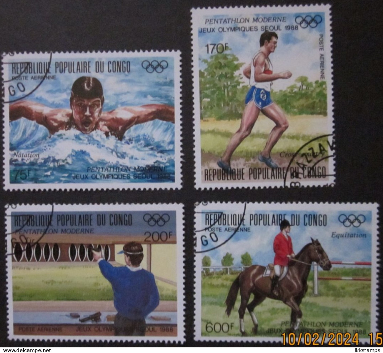 CONGO 1988 ~ S.G. 1121 - 1124, ~ OLYMPIC GAMES. ~  VFU #03073 - Oblitérés