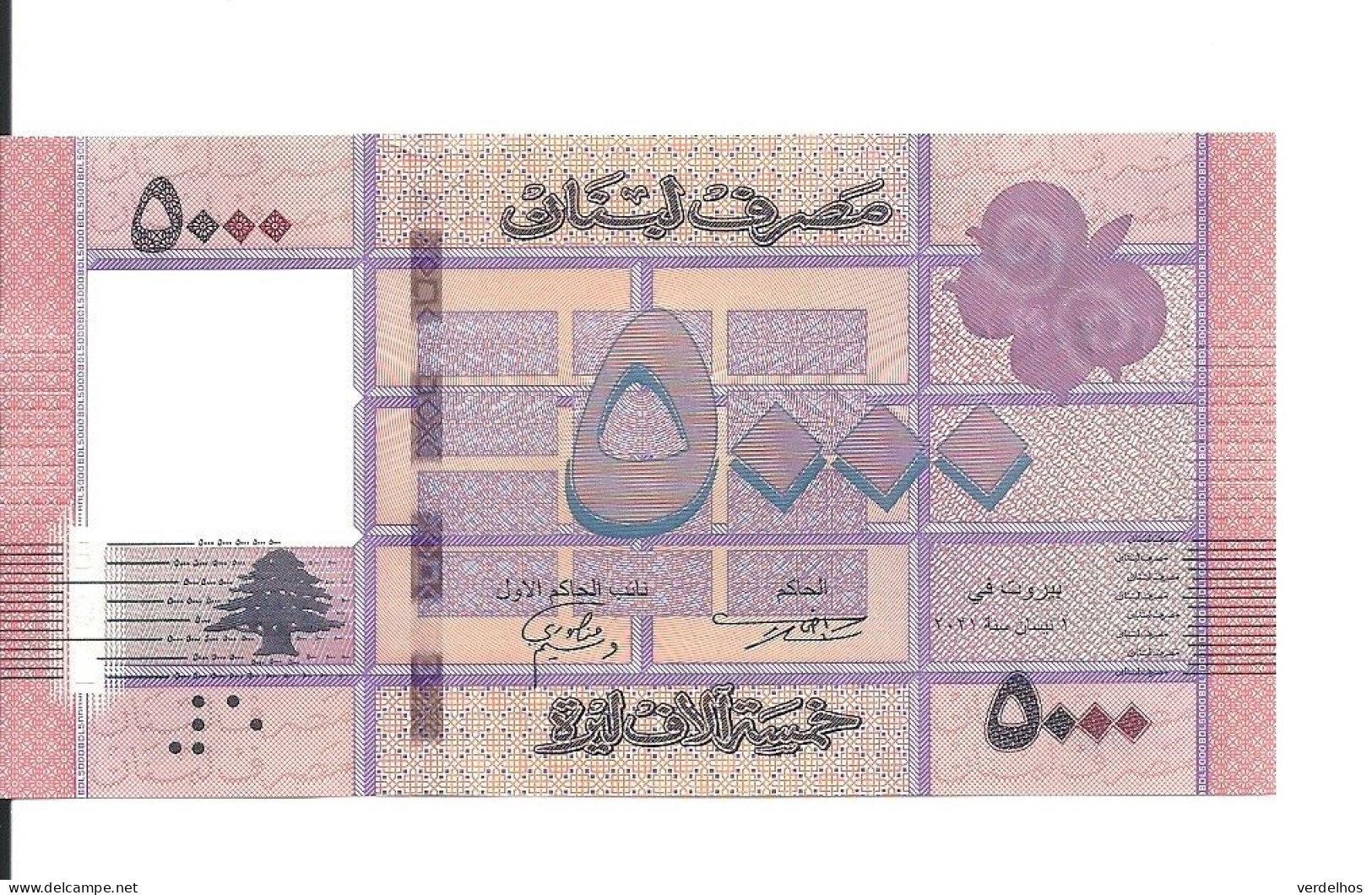 LIBAN 5000 LIVRES 2021 UNC P 91 C - Libanon