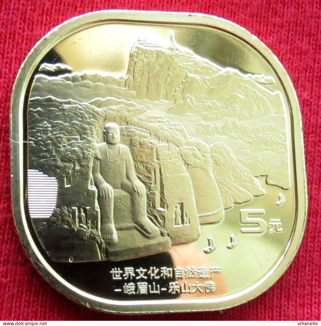 China 5 Yuan 2022 Mountains Emei Mount  Chine UNC ºº - China