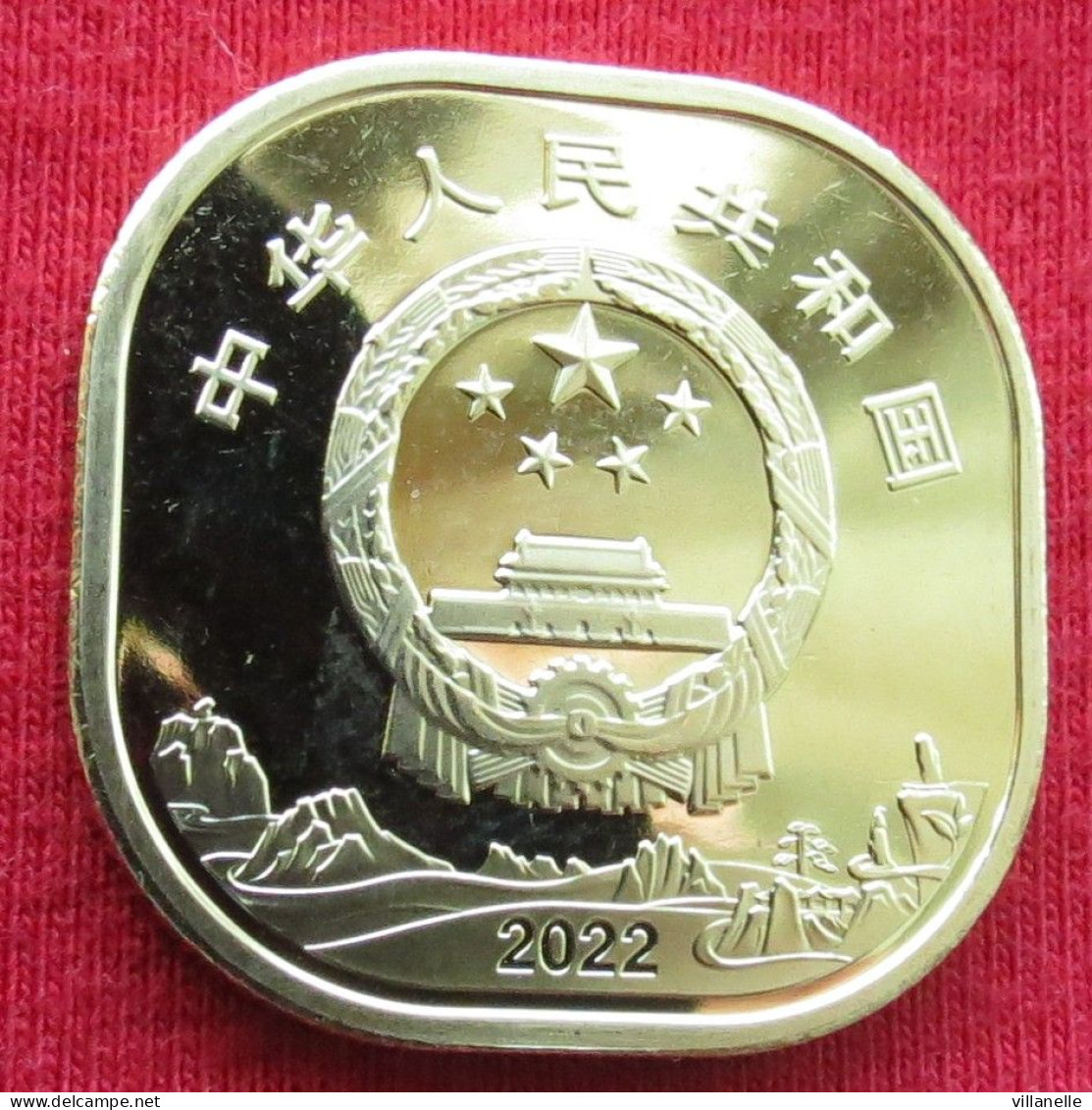 China 5 Yuan 2022 Mountains Huangshan Mount  Chine UNC ºº - China