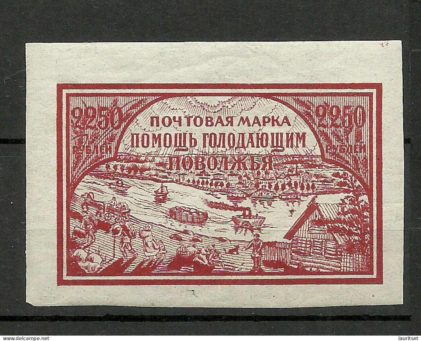 RUSSLAND RUSSIA 1921 Michel 167 MNH - Nuovi