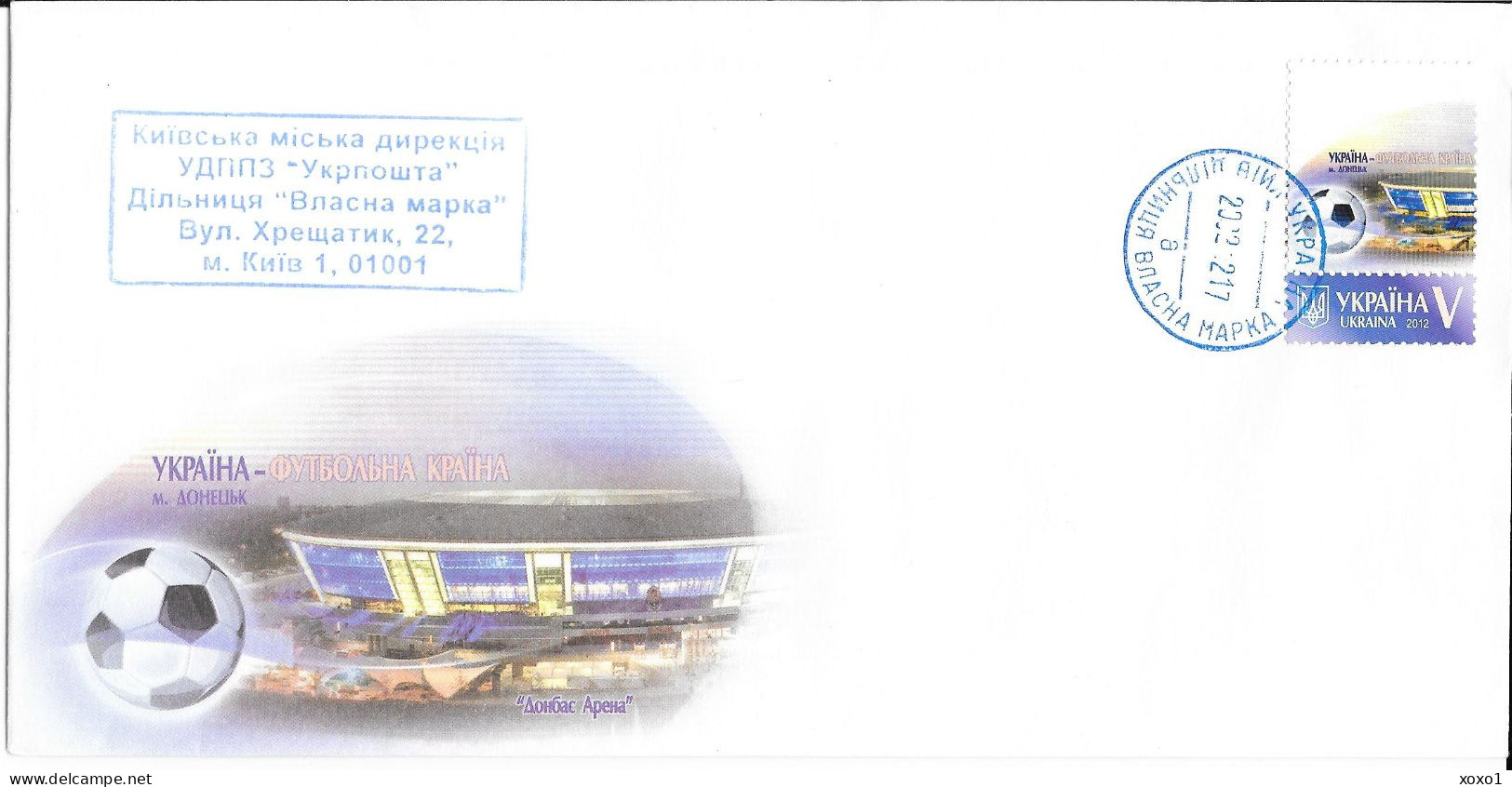 Ukraine 2012 MiNr. 1227 Coccer UEFA European Championship  Donetsk Stadium  FDC 3,00 € - Storia Postale