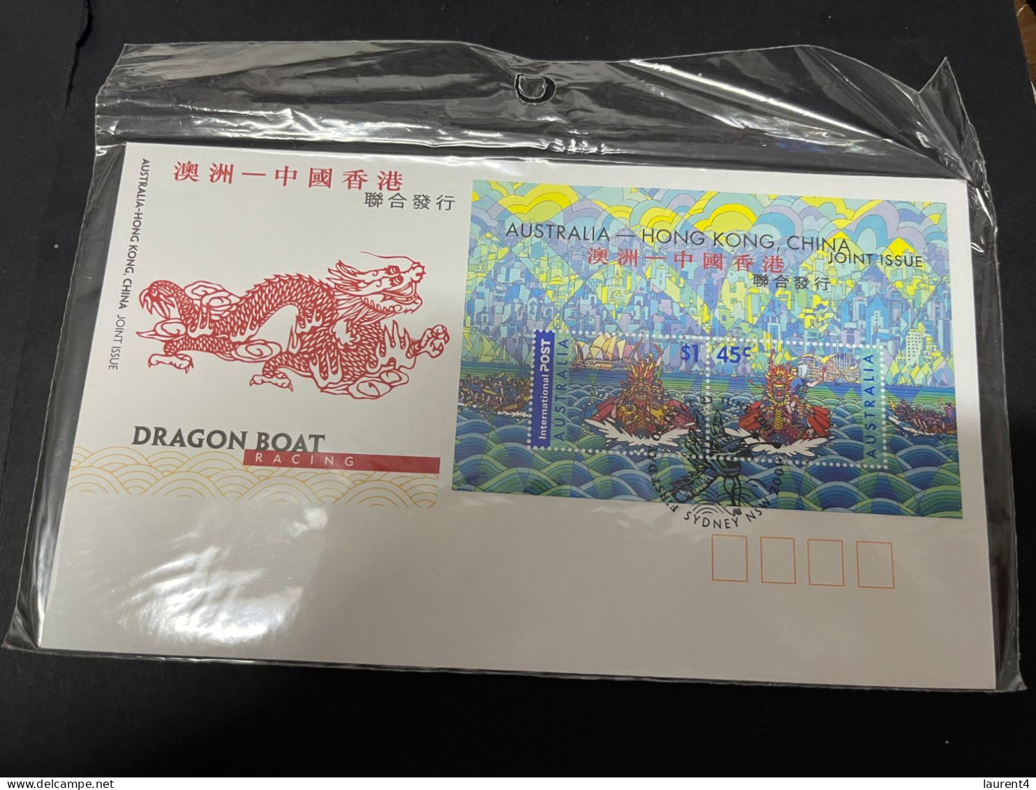 28-2-2024 (1 Y 29) Australia FDC - Joint Issue With Hong Kong China  (Dragon Boat Racing) 2 Covers - Emissions Communes